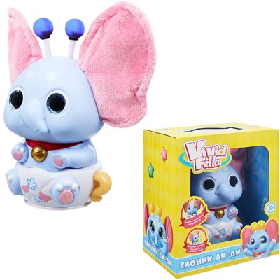 Игрушка на батарейках интерактивная Vivid Fella Слоник ДИ-ДИ SF82403A - фото 69882835