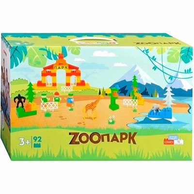 Конструктор детский, набор "Зоопарк", 92 детали, 1/8 КДЗ-3025 - фото 69882975