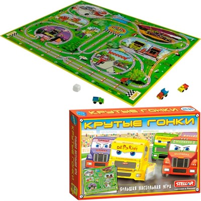 Игра №19 Крутые гонки 01119 /20/ - фото 69883474