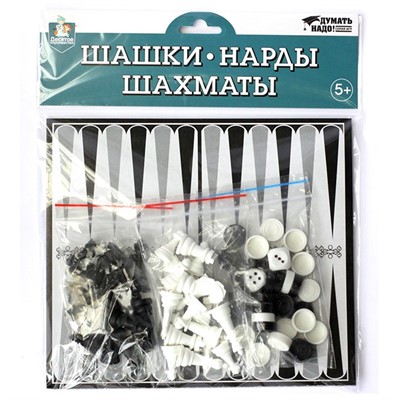 Шашки-Нарды-Шахматы 04026 - фото 69883772