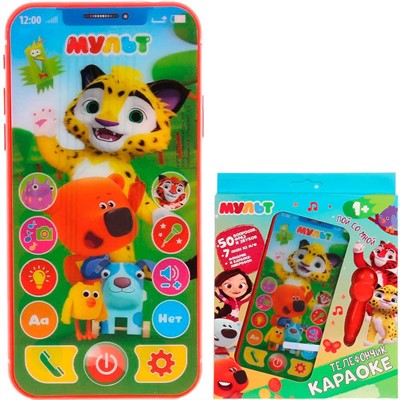 Телефон 1767631-BR МУЛЬТ с караоке.50 вопросов, фраз, звуков,7 песен из м/ф, караоке-микрофон - фото 69883852