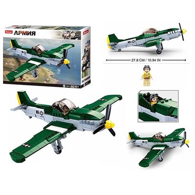 Конструктор Армия 38-0857 в коробке - фото 69883945