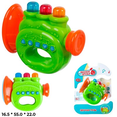 Труба 7694 Звонкие друзья с подсветкой на блист. - фото 69883960