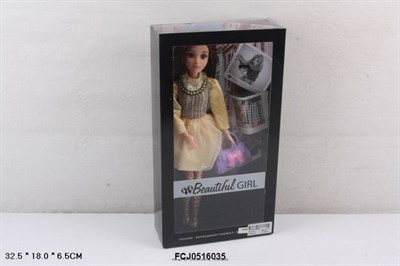 Кукла 2005-2PS Арина в кор. - фото 69884040