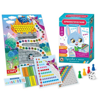 Игра Тренажер «Арифметический» New 03414 - фото 69884097