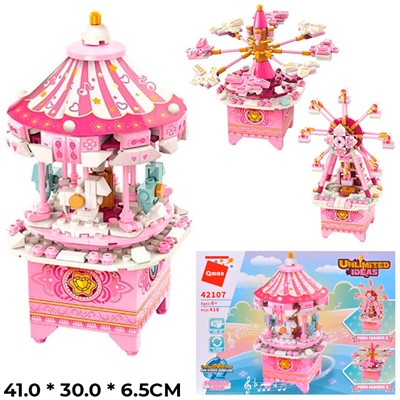 Конструктор 42107 QMAN Карусель 3 в 1  в кор. - фото 69884123