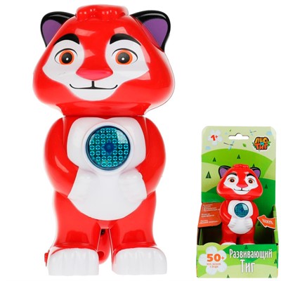 Игрушка на батарейках Фигурка ЛЕО и ТИГ.Лео 50 песен,загадок,рассказов,звуков HT455-R /72/ - фото 69884259