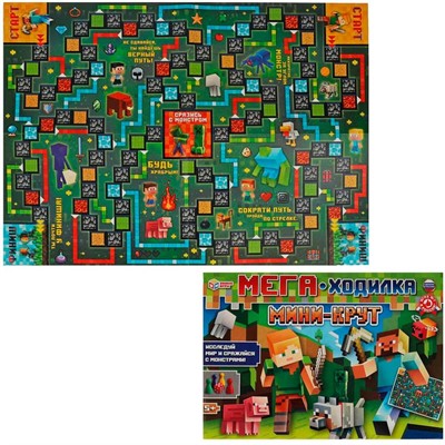 Игра Умка Мини-крут. МЕГА - ходилка 4650250551379 /20/ - фото 69884299