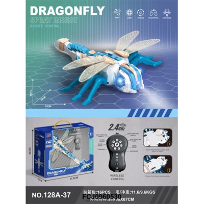 Стрекоза на радиоуправлении FCJ0960530 в коробке - фото 69884487