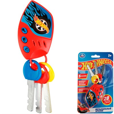 Игрушка на батарейках Музыкальные ключи ХОТ ВИЛС 20 песен и звуков ZY179937-R2 - фото 69884665