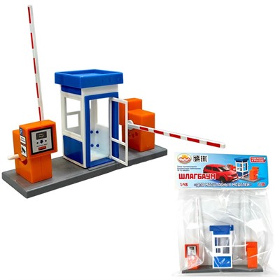 Шлагбаум (Для масштабных моделей) С-212-Ф /20/ - фото 69884860