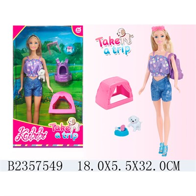 Кукла Kaibibi WG148 с питомцем в кор. - фото 69884952