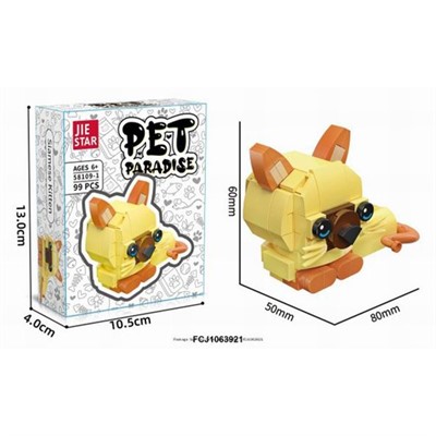 Конструктор 58109-1 Кошка 99 дет. в кор. - фото 69885086