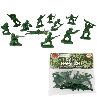 Набор солдатиков Буденовцы (Для масштабных моделей) С-198-Ф - фото 69885105