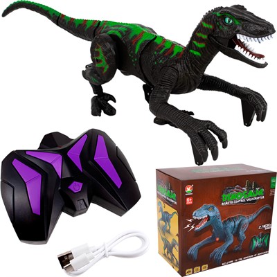 Динозавр на радиоуправлении 666-57A в кор. - фото 69885205