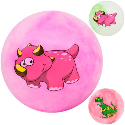 Мяч 22 см 141V-836 динозаврики - фото 69885643