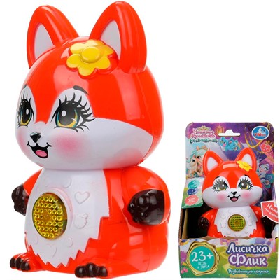 Игрушка на батарейках Лисичка флик.23+ песен и звуков. Энчантималс HT1263-R-WOD - фото 69885879