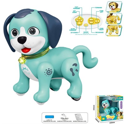 Собака на радиоуправлении SM07L - фото 69886016