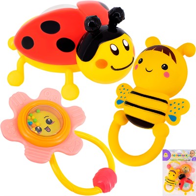 Набор погремушек Levatoys MK8430A-4 в пак. - фото 69886112