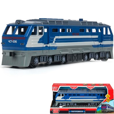 Модель LOCO-30PL-BUGY-WOD Тепловоз 30 см, дв, 4 кноп, инерц,сине-серый Технопарк  в кор. - фото 69886160