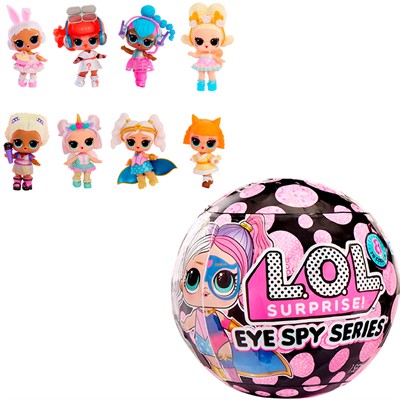 ЛОЛ СЮРПРАЙЗ Кукла в шаре Шпионы с аксессуарами L.O.L. SURPRISE! 68370 - фото 69886164
