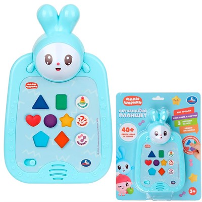 Игрушка на батарейках Обучающий планшет 40+ песен, фраз и звуков. Малышарики Умка HT1504-R - фото 69886284