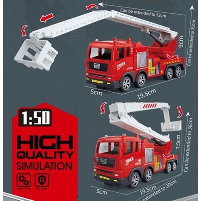 Машина инерц. 711-8A в пак. - фото 69886327