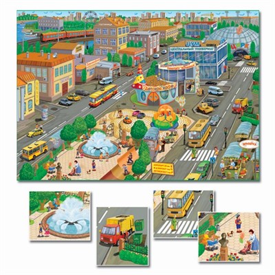 Игра Рассказы по картинкам. В городе С-951 - фото 69886476