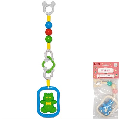 Подвеска в коляску № 2 /25/ в асс. - фото 69886482