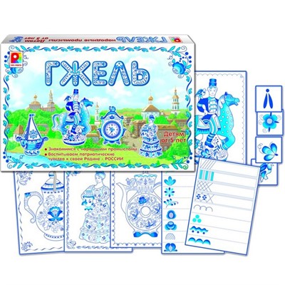 Игра Гжель С-860 - фото 69886541