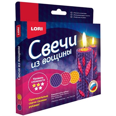 Набор для творчества Свечи из вощины Нежность лепестков Пз/С-008 Lori - фото 69886682