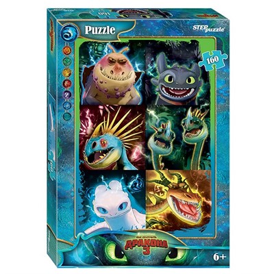 Пазл 160 Как приручить дракона - 3 94088 Степ /24/ - фото 69886756