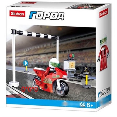 Конструктор Город 38-0717A 60 дет. в коробке - фото 69886874