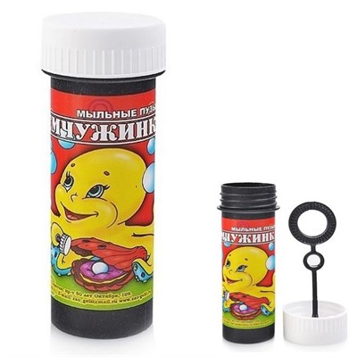 Мыльные пузыри Жемчужина 1203 - фото 69886983