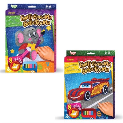 Набор для творчества Раскраска глитерными блестками по номерам р.205*260 /АльянсТрест/ СТОК - фото 69887041