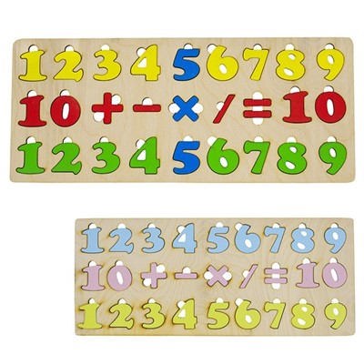 Деревянные цифры  БП-00000157 / Арбо / - фото 69887087