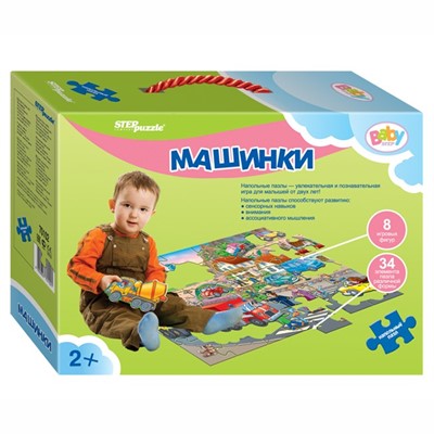 Пазл напольный Машинки 70102 Степ /4/ - фото 69887181