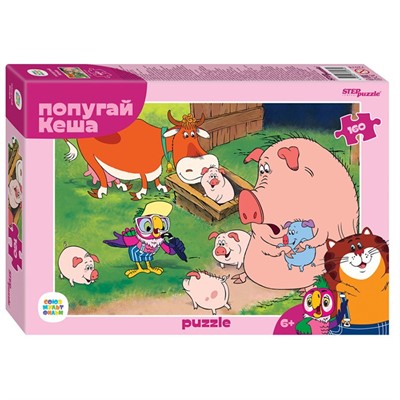 Пазл 160 Попугай Кеша 72074 Степ /12/ - фото 69887324