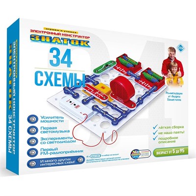 Электронный конструктор ЗНАТОК 34 схемы ZP-70819 - фото 69887442