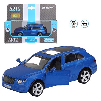 Модель 1:45 BENTLEY BENTAYGA, синий 1200142JB Автопанорама - фото 69887486