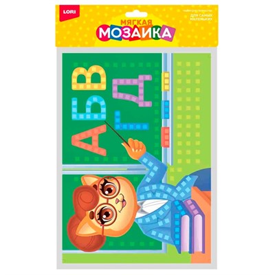 Набор для творчества Мягкая мозаика из ЭВА (большой набор) "Учитель" Кэ-026 - фото 69887680