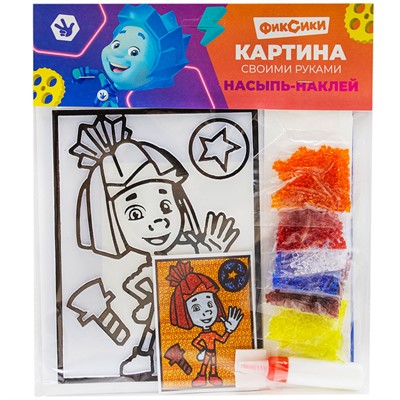 Набор для творчества Насыпь - Наклей Симка тип 71 С-423 Эра - фото 69887706