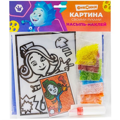 Набор для творчества Насыпь - Наклей Верта тип 73 С-425 Эра - фото 69887708