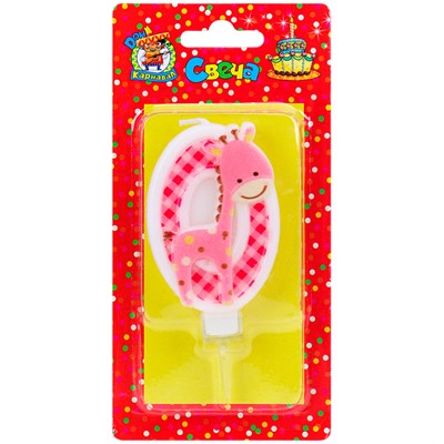 Свеча для торта Жирафик Розовый Цифра 0 С-8324 4610144883245 - фото 69887849