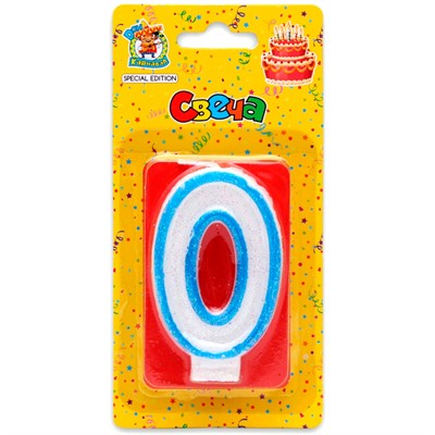 Свеча цифра "0" с синей окантовкой с блёстками С-9344 - фото 69887856