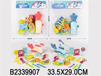 Набор стоматолога 2339907 в пакете - фото 69887863