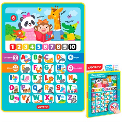 Планшетик Учим английский 4630027293893 - фото 69887949