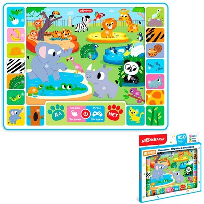 Планшетик Играем в зоопарке 4630027293497 - фото 69887954
