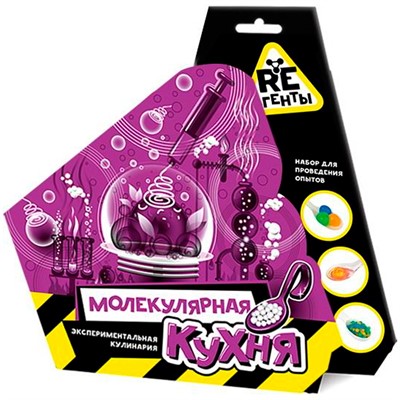 Набор для опытов Молекулярная кухня модели Re-Агенты EX102Т - фото 69887973