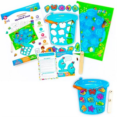 Деревянная Магнитная рыбалка Удачный улов 062207 - фото 69888100